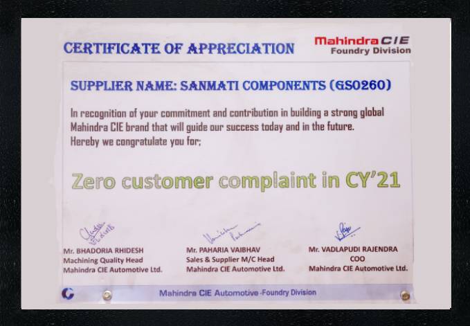 Zero Customer Complaint Award